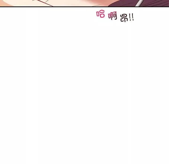 回不去的婚姻第13話