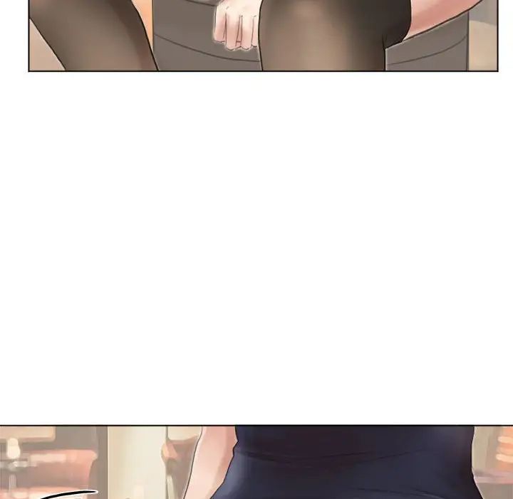 愛上屬於別人的妳第37話
