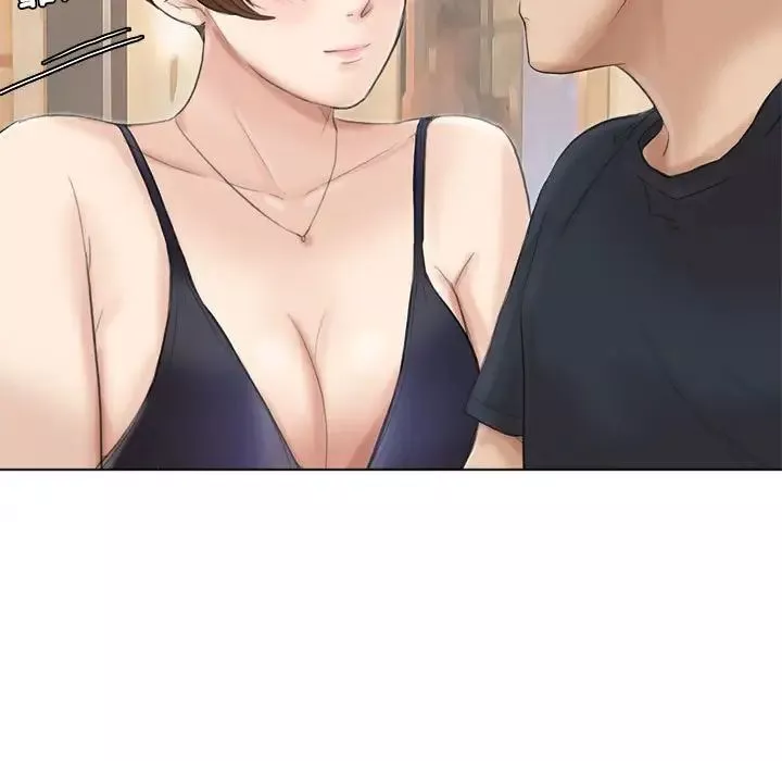 愛上屬於別人的妳第37話