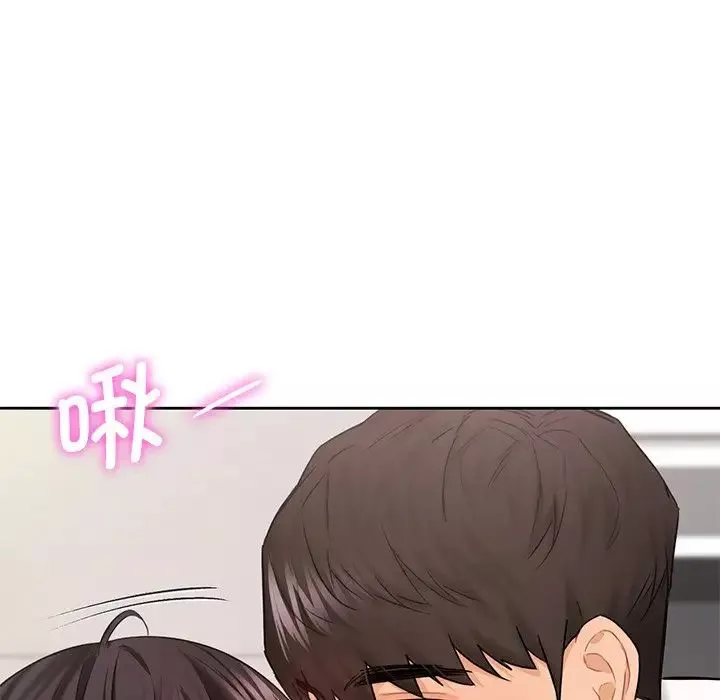 不当朋友当恋人第34話