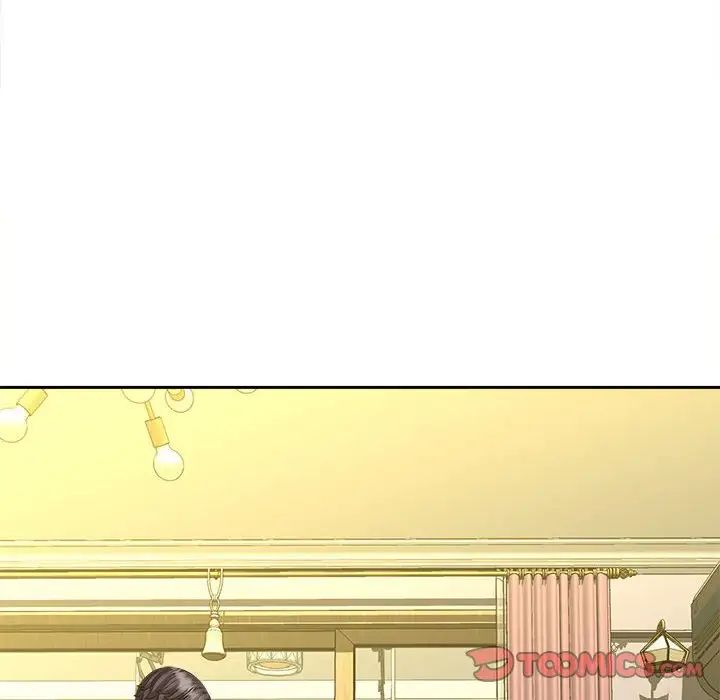 猎艳第20話