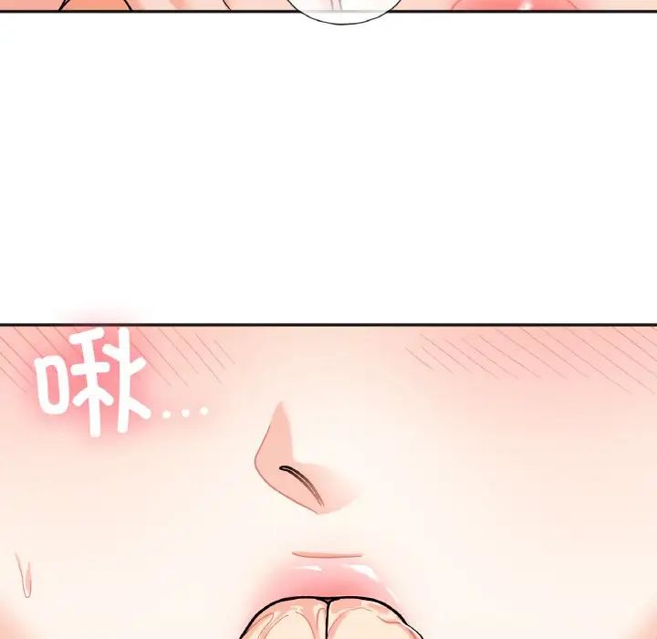 她才不是我姐姐第21話