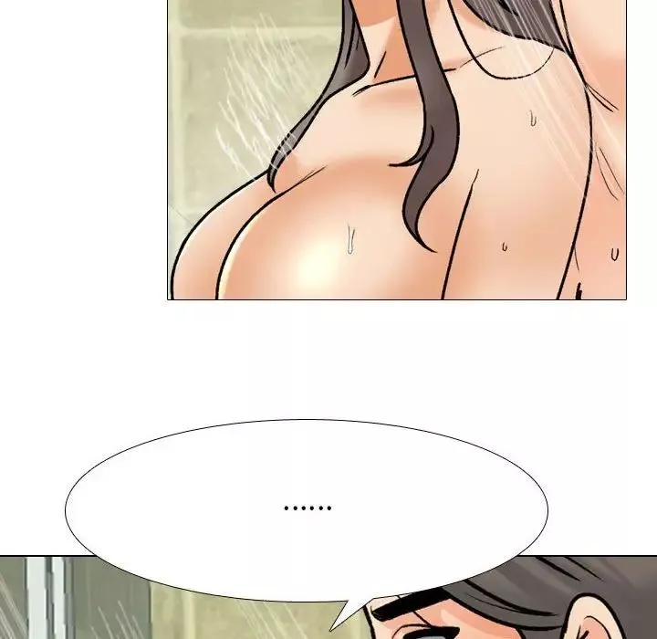 同事換換愛第166話