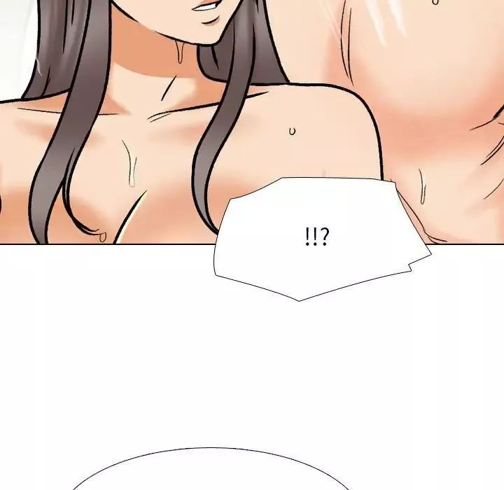 同事換換愛第166話