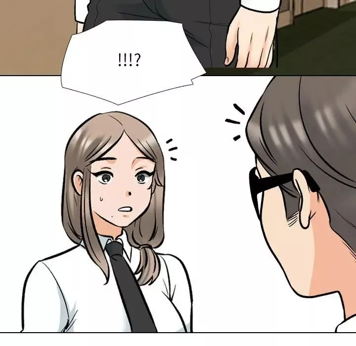 同事換換愛第166話