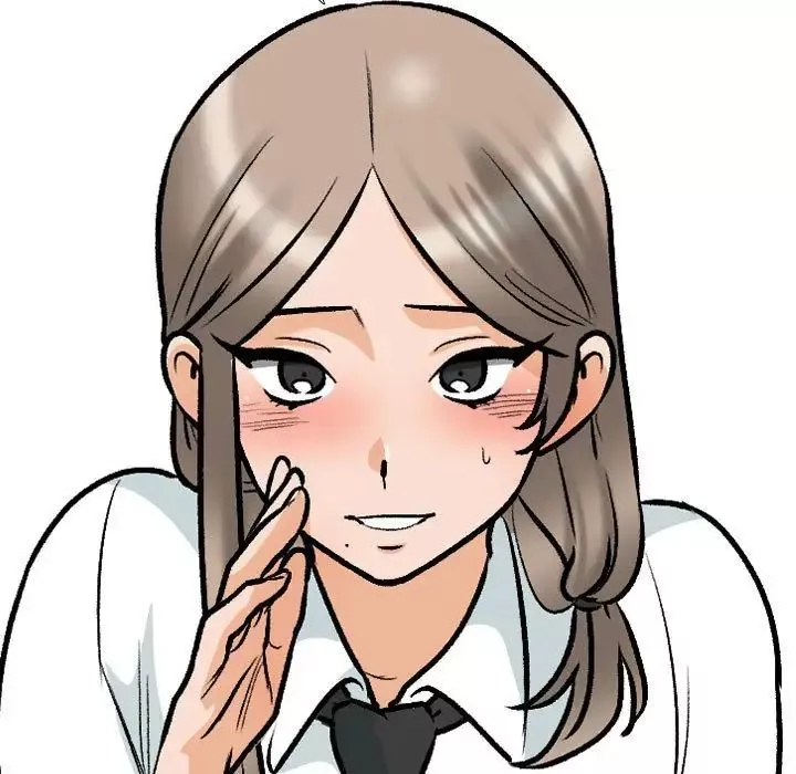 同事換換愛第166話