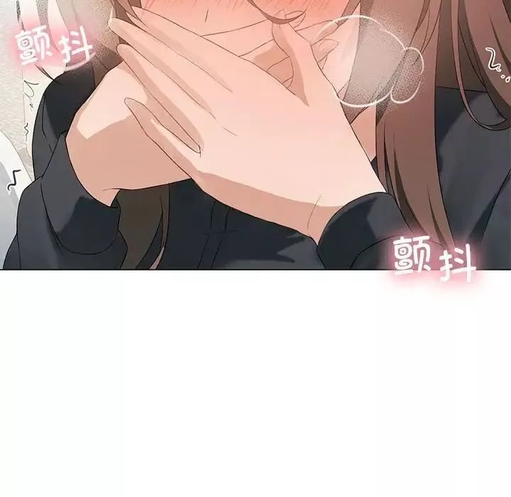 我靠升级逆袭成为大师第5話