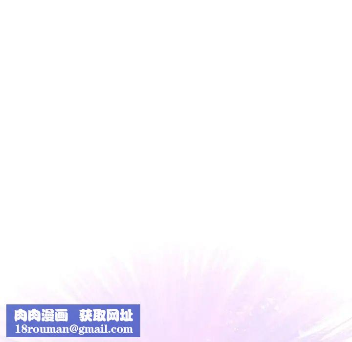 我靠升级逆袭成为大师第5話