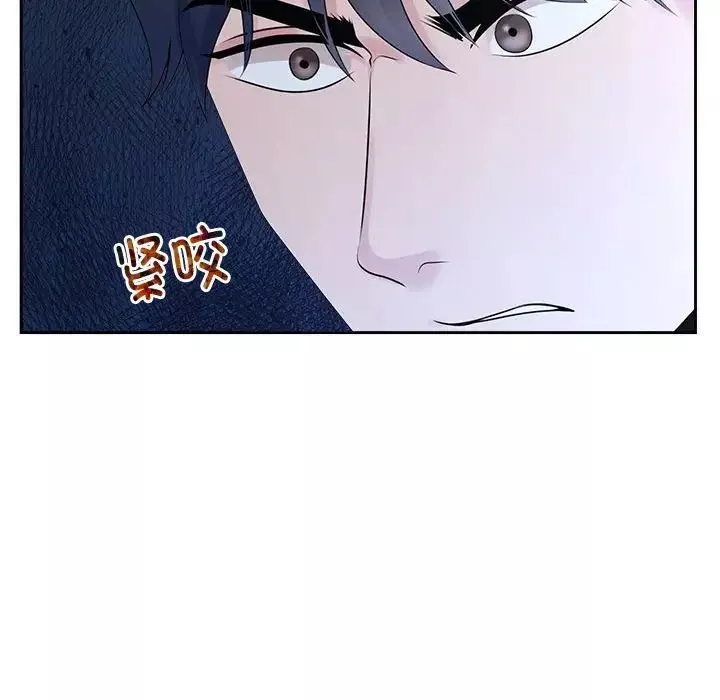 疯了才结婚第28話