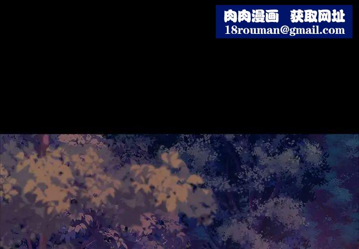 小姐第21話