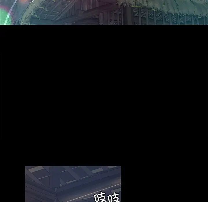 小姐第21話