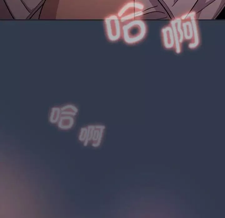 分組換換愛第109話