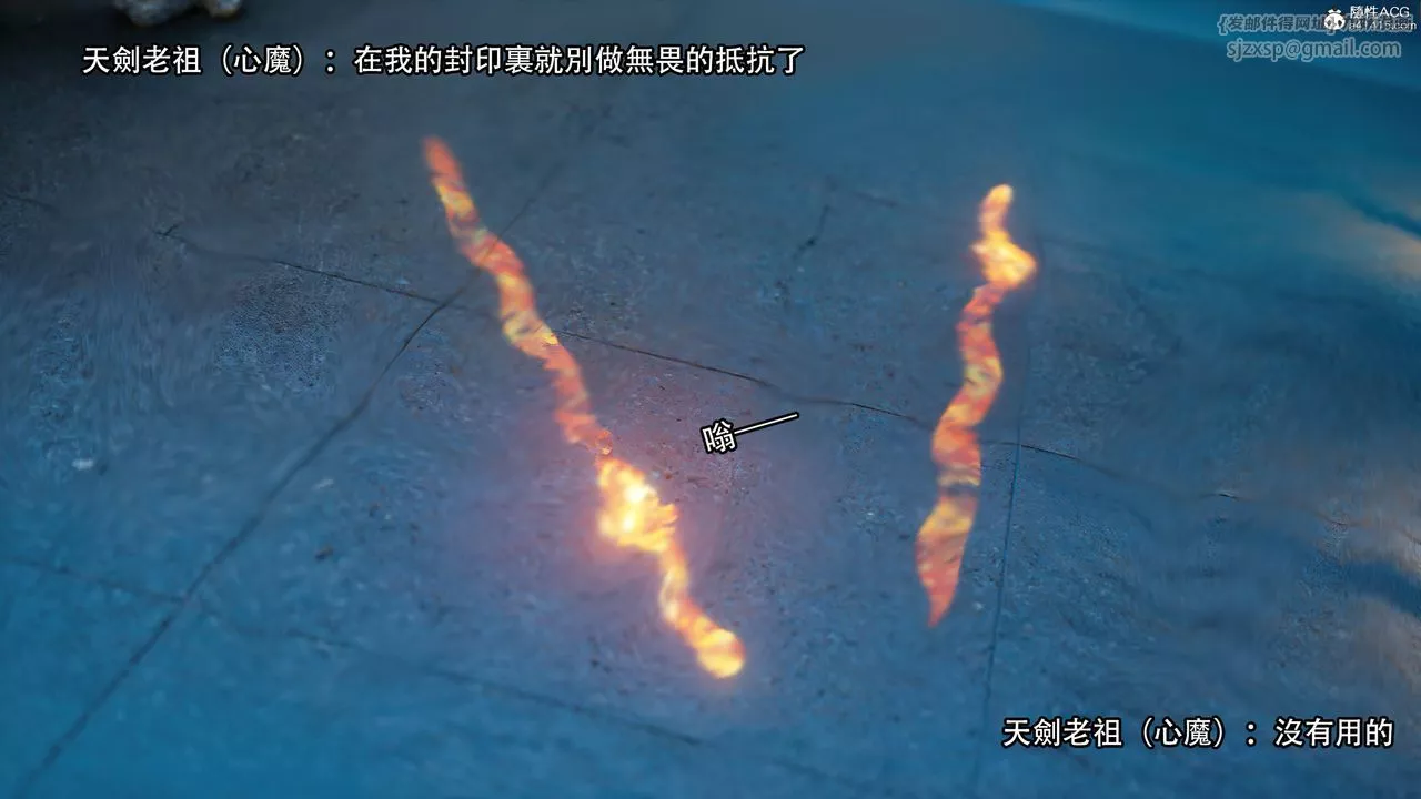 [3D]逆轉HD+IF番外-左萱兒篇01