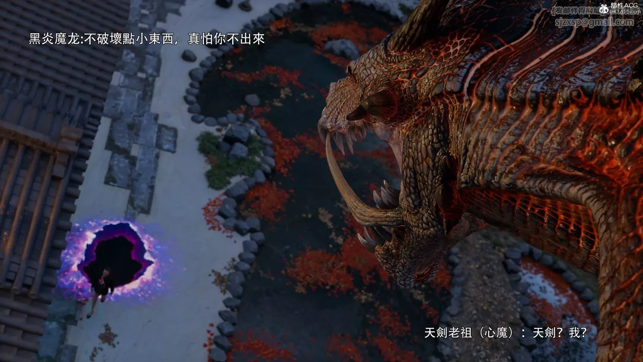 [3D]逆轉HD+IF番外-左萱兒篇01