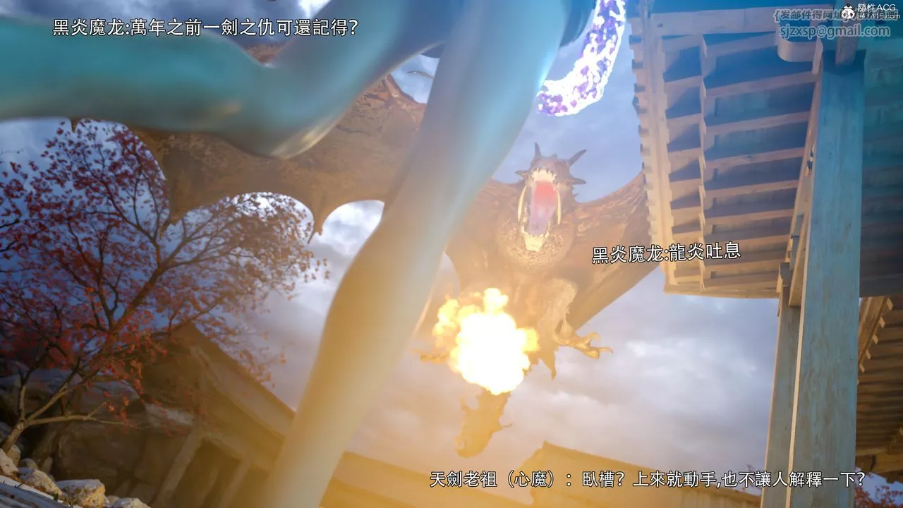 [3D]逆轉HD+IF番外-左萱兒篇01