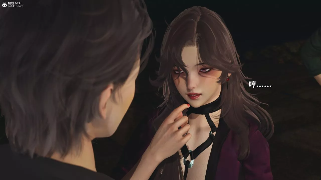 [3D]我成瞭大反派_第二季第34話
