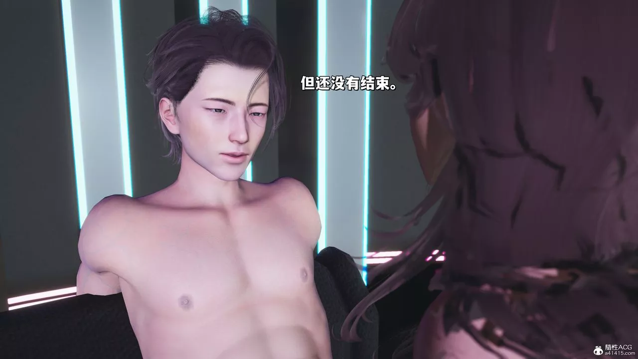 [3D]我成瞭大反派_第二季第35話