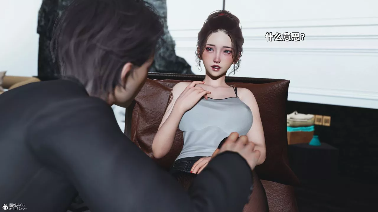 [3D]我成瞭大反派_第二季第37話