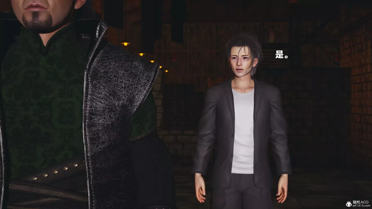 [3D]我成瞭大反派_第二季第38話