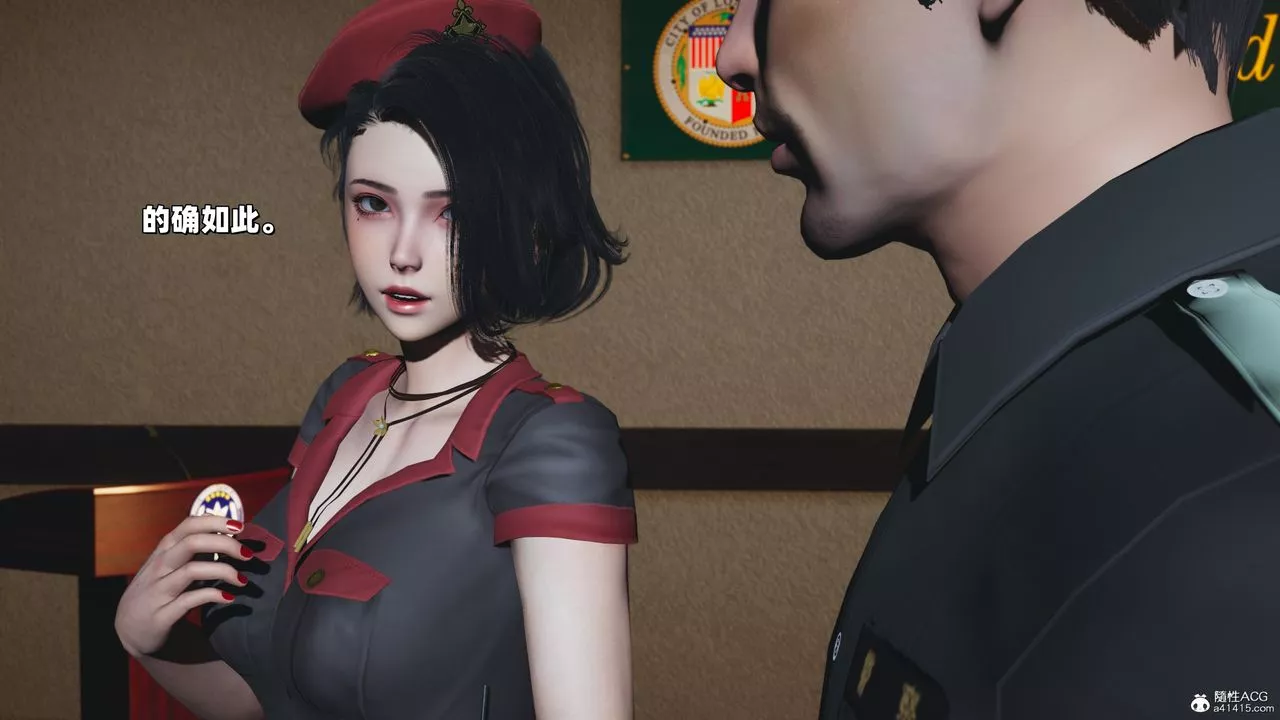[3D]我成瞭大反派_第二季第38話