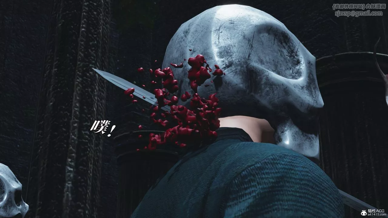 [3D]我成瞭大反派_第二季第38話