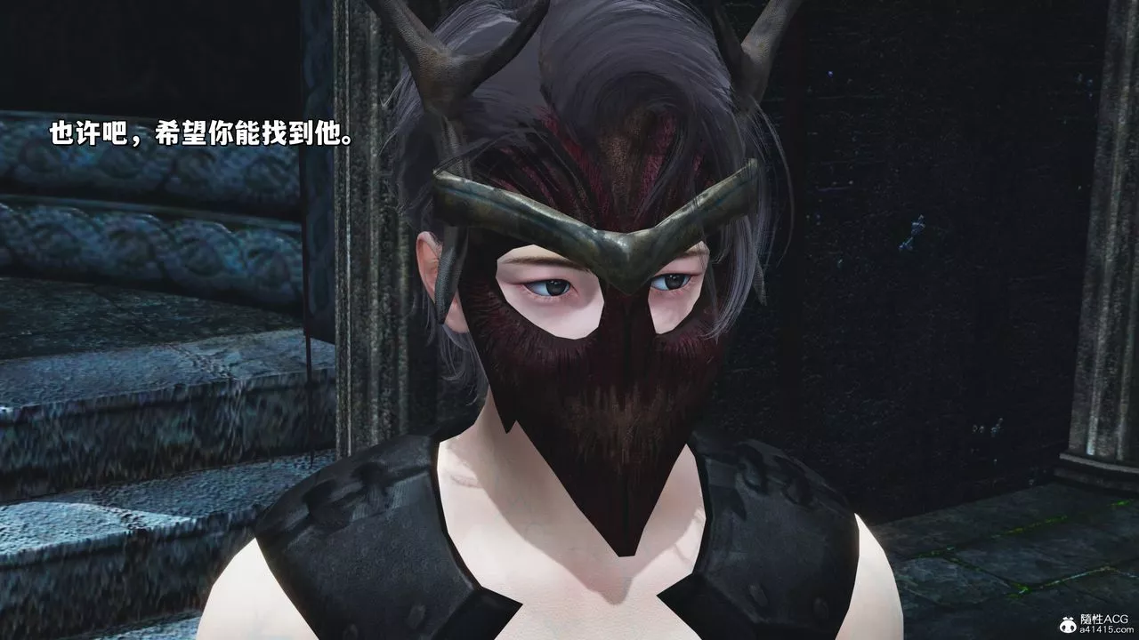 [3D]我成瞭大反派_第二季第38話