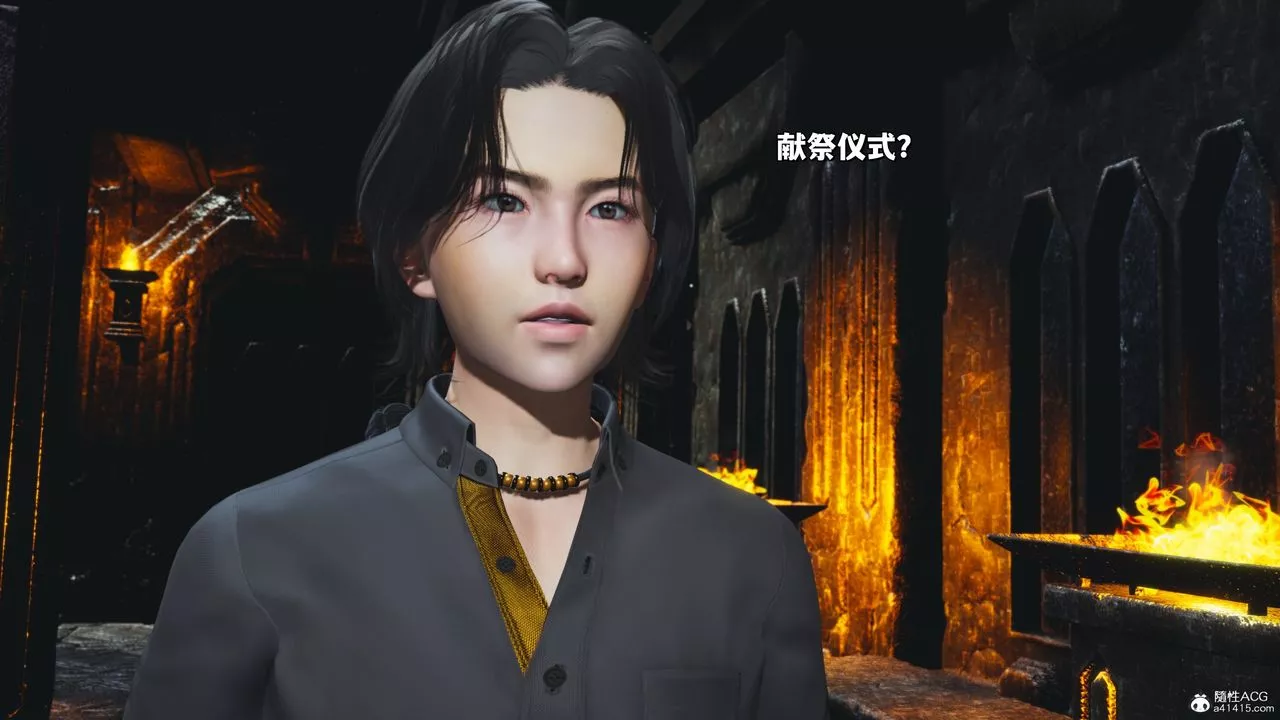 [3D]我成瞭大反派_第二季第39話