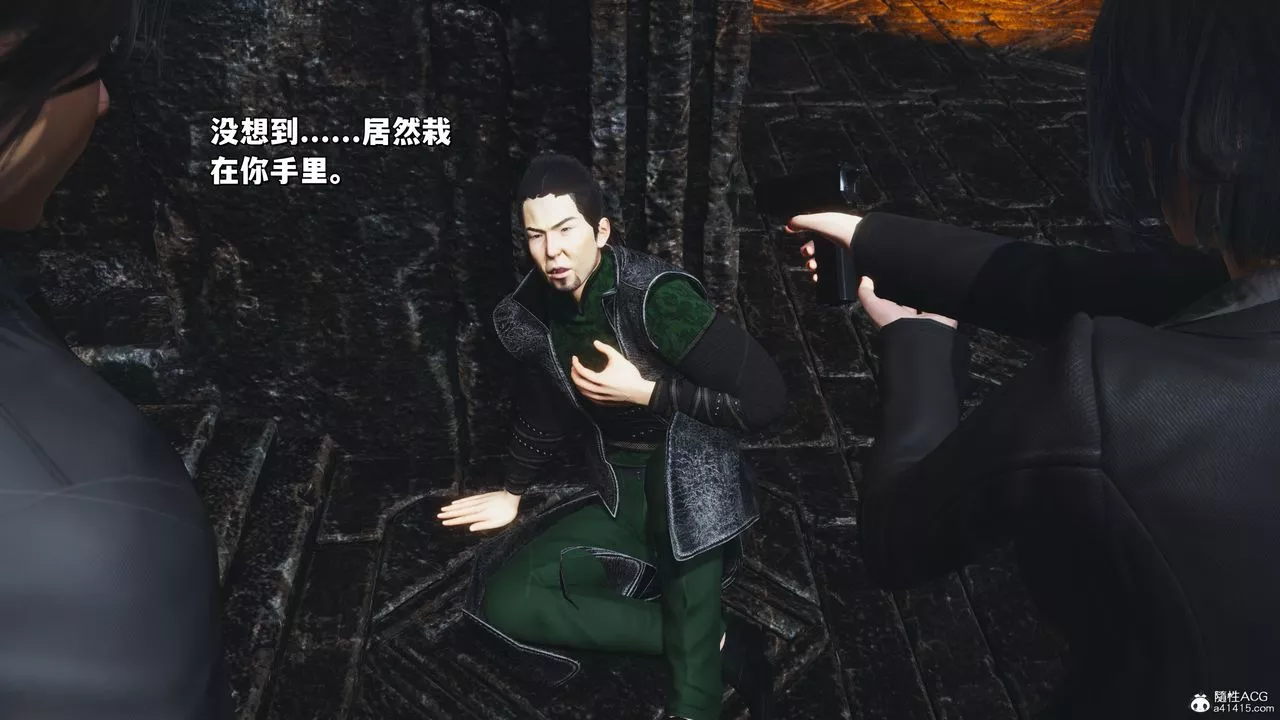 [3D]我成瞭大反派_第二季第39話