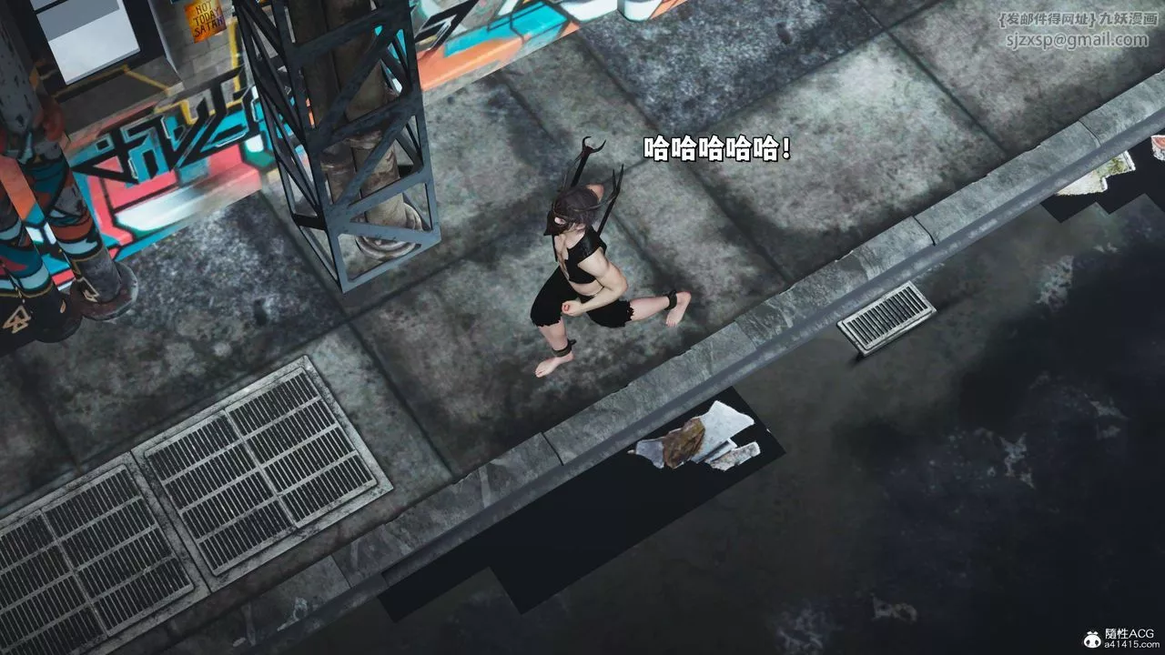 [3D]我成瞭大反派_第二季第39話
