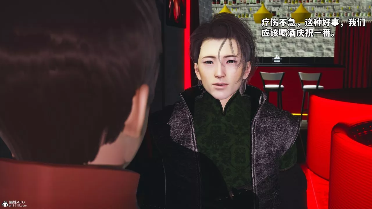 [3D]我成瞭大反派_第二季第43話