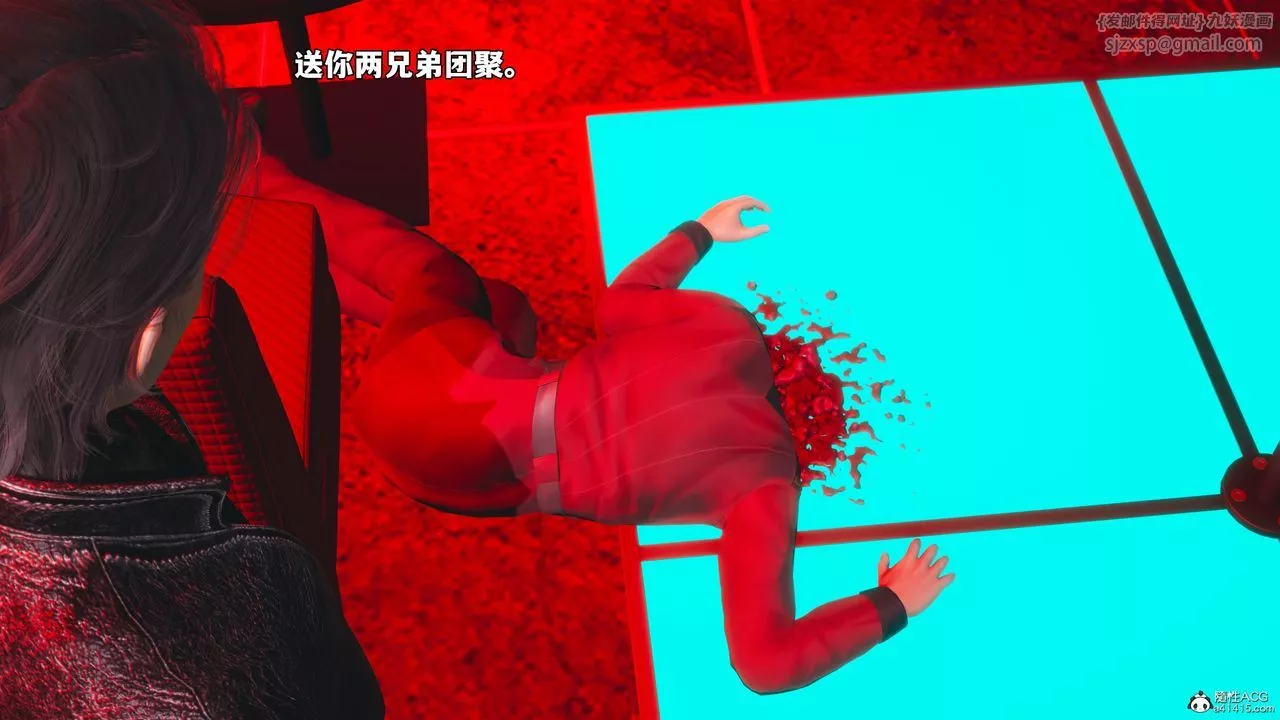 [3D]我成瞭大反派_第二季第43話