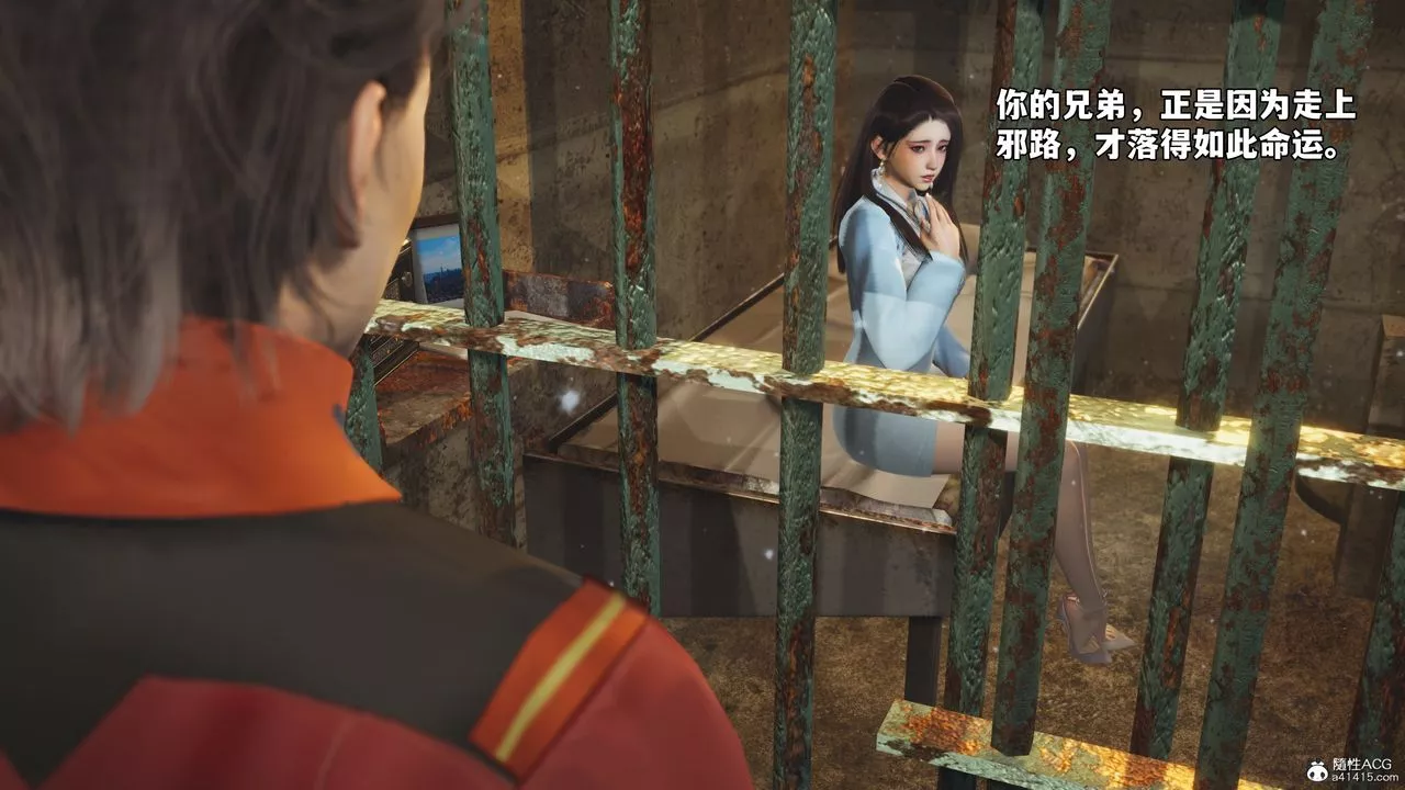 [3D]我成瞭大反派_第二季第44話