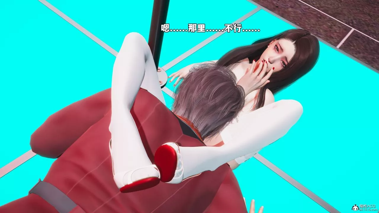 [3D]我成瞭大反派_第二季第44話