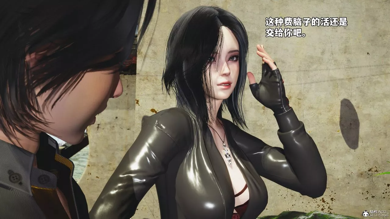 [3D]我成瞭大反派_第二季第45話
