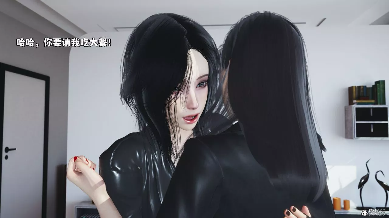 [3D]我成瞭大反派_第二季第45話