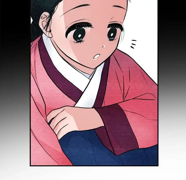 狂眼第13話