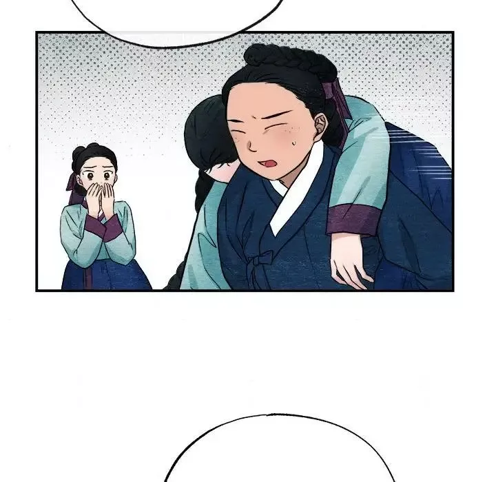 狂眼第13話