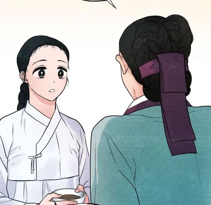 狂眼第13話