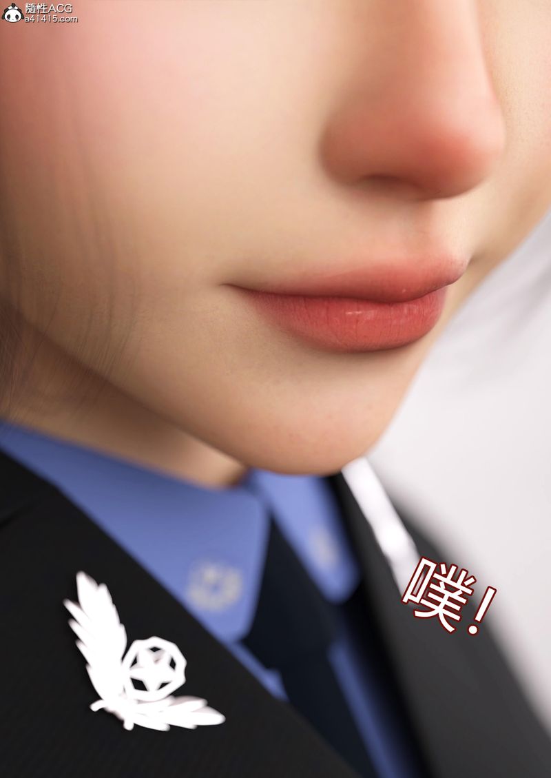 [3D]警花郑傢仪第06话