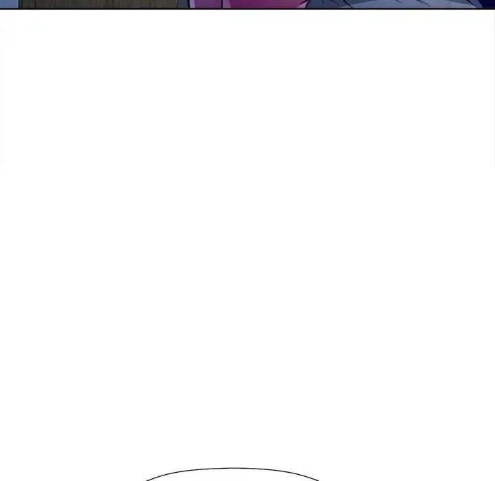 可以爱你吗第1话