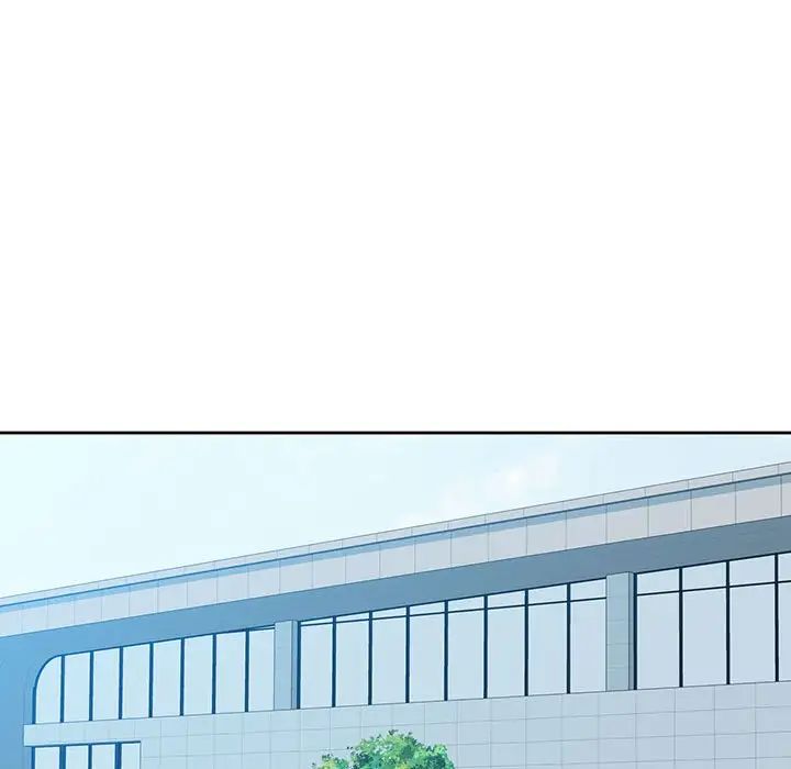 可以爱你吗第3話