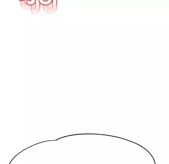 我的專屬老師第39話