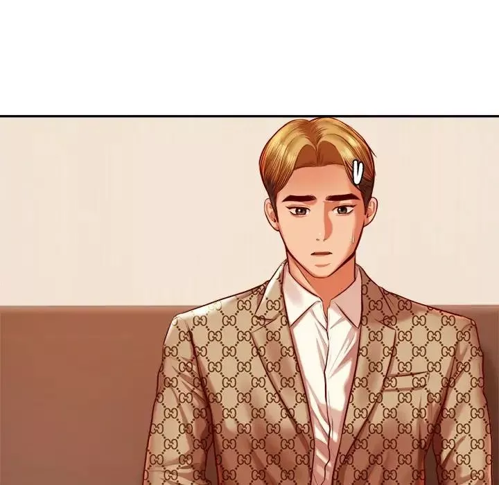 我的專屬老師第39話
