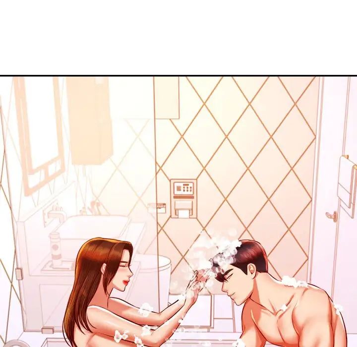 我的專屬老師第39話