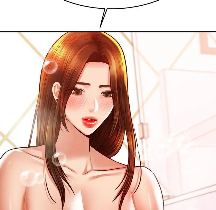 我的專屬老師第39話