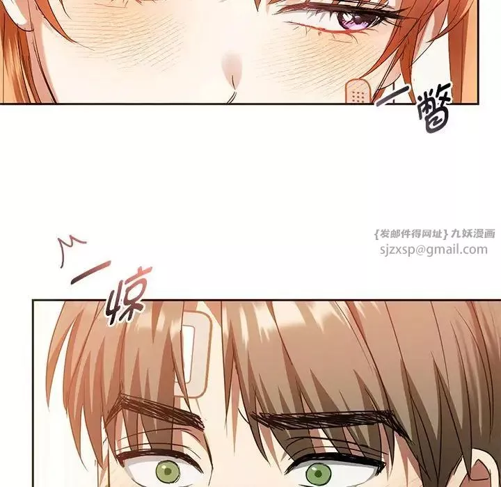 难以克制的欲望第22話