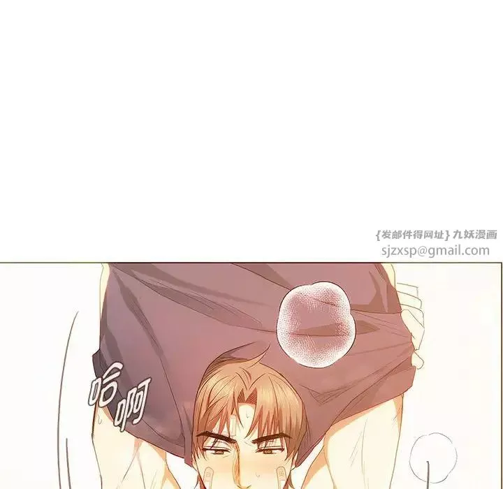 难以克制的欲望第22話