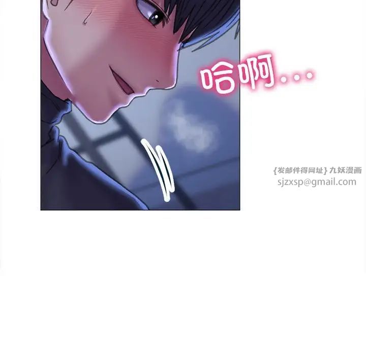双面人第15話