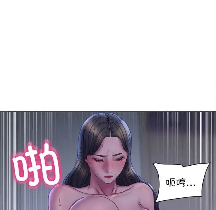 双面人第15話