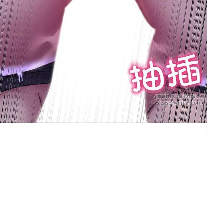 双面人第15話